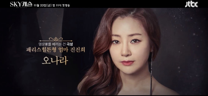  요양보호사 공익광고 등장! 아줌마? NO! NO!