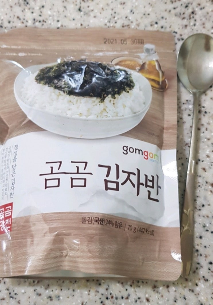  고소하고 짭쪼롬한 아이들 밥도둑! 김자반 활용 요리!