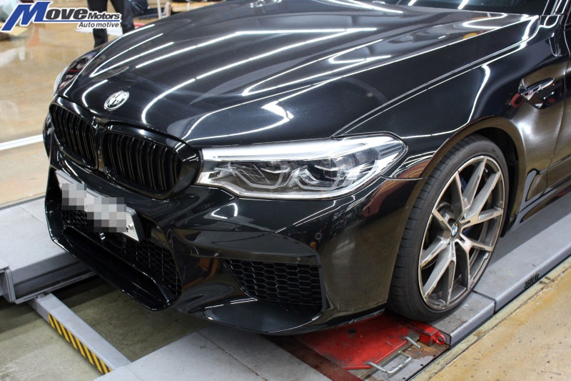 부산 기장군 / 사고수리/바디킷 / BMW G30 530i