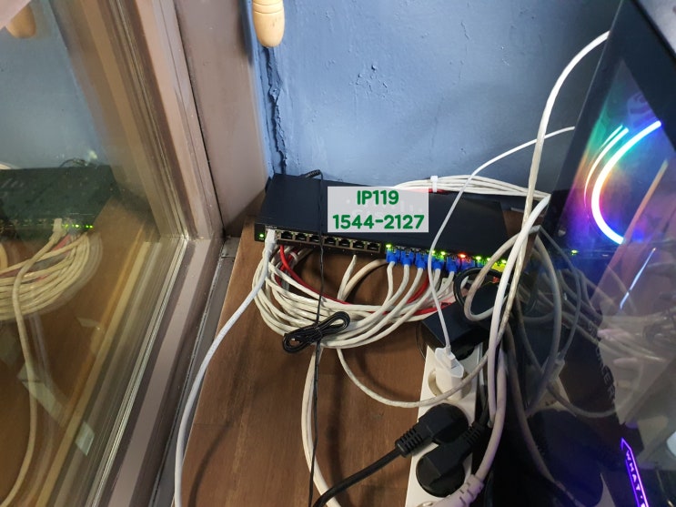  [서울 성북구 월곡동] 신속하고 안정감 있는 네트워크 공사