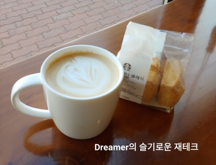 오닥터 오감퀴즈 풀고 매주 기프티콘 받으세요.