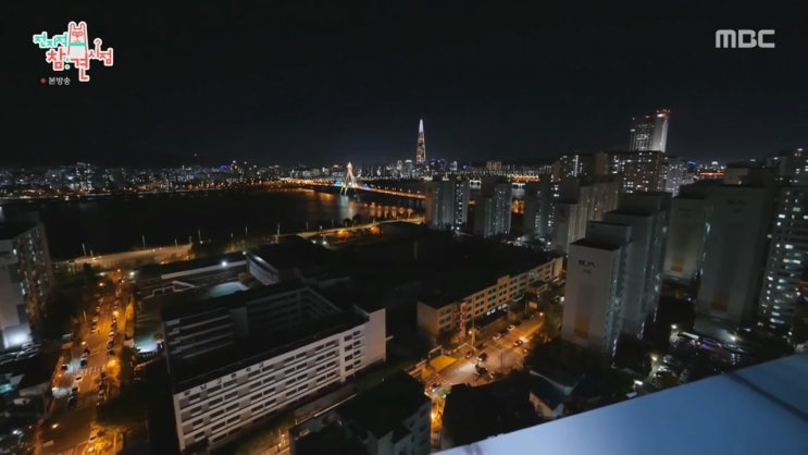 홍현희 집 아파트 - 광장동 상록타워 홍현희 집 아파트 - 광장동 상록타워