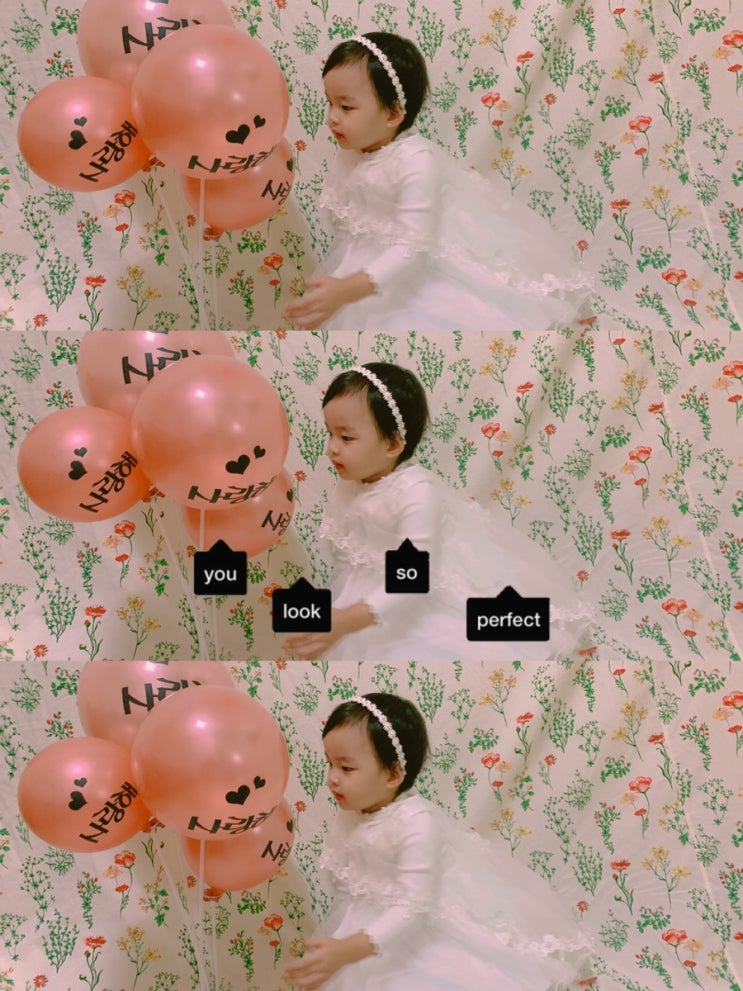  우리 큰 아기 천일 : 우리 만난지1000️