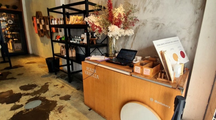  플레인 바닐라 베이커리 (PLAIN VANILLA Bakery) 카페