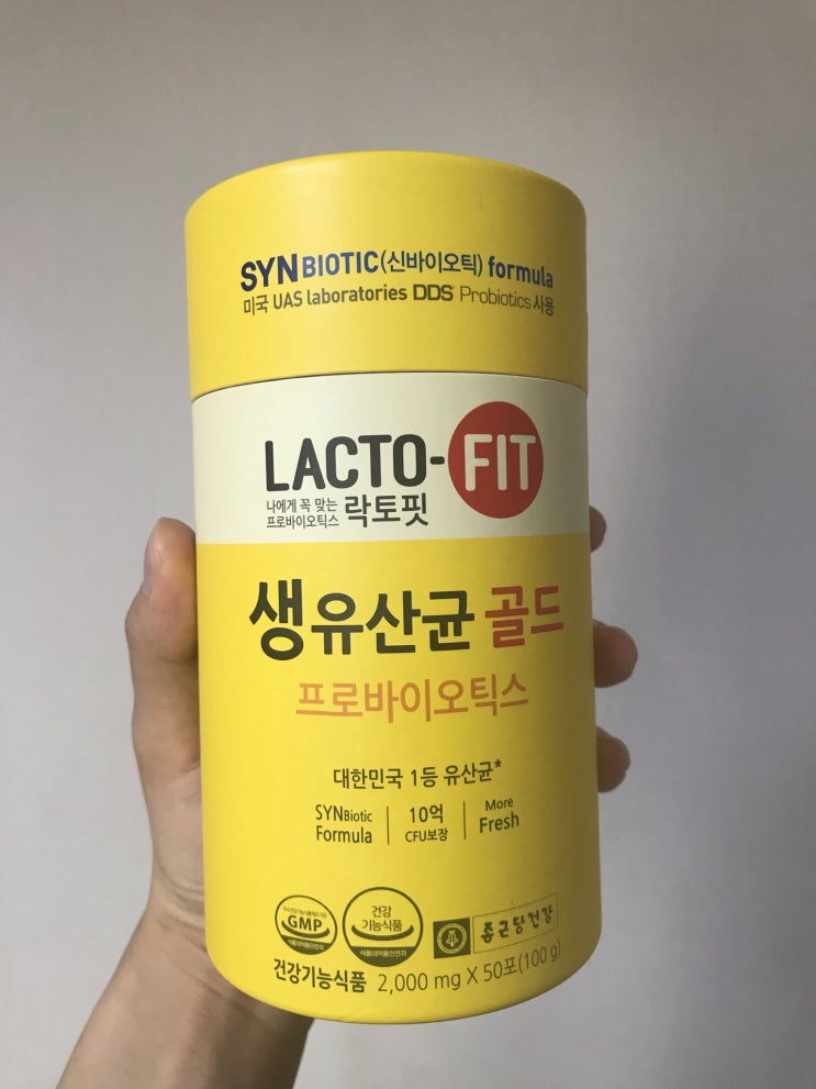  과민성장증후군 예방! 전문가를 찾기 전 최후의 보루는?