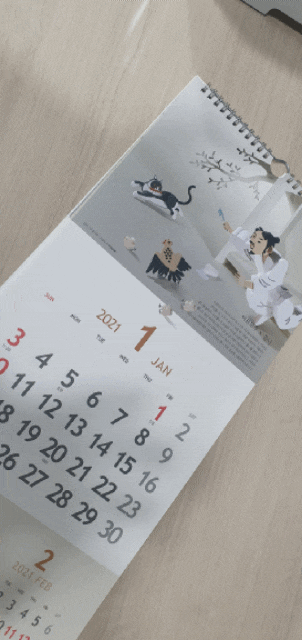  치과 2021년 신년맞이 달력 제작했어요 (공휴일 알아보기)