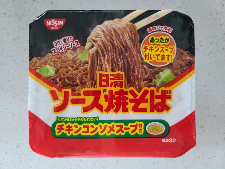  [일본] 닛신 소스 야끼소바