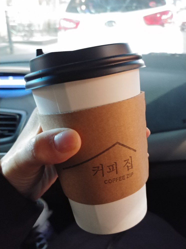  김포쑥라떼맛집 구래역카페 커피집