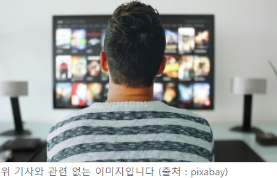 코로나19 재확산, OTT와 함께 '집콕'하자!
