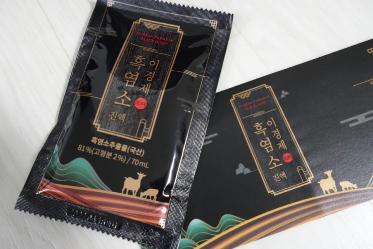  이경제 흑염소 진액 내돈내산 후기(+부작용 썰)