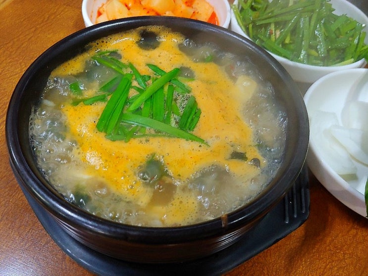 포항 북구 맛집- 함경찬굴국밥&밀면