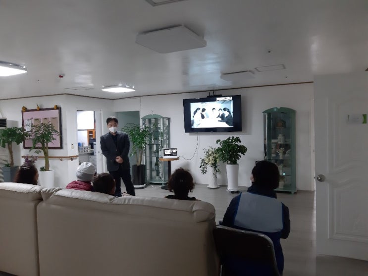  종사자 법정의무교육 실시 (개인정보보호, 장애인인식개선, 직장내 성회롱)
