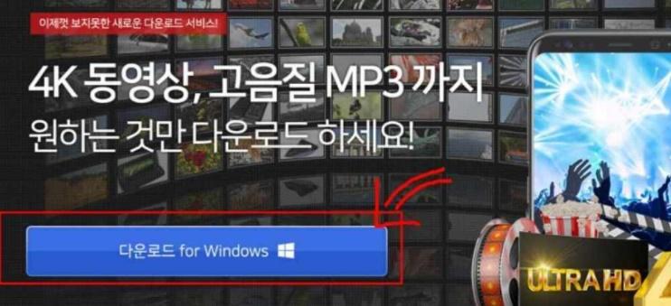  유튜브 odg 해결 방법 자세히 한번 알아봤습니다