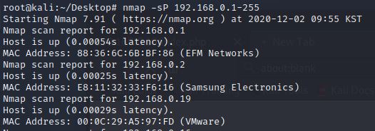  Vulnhub - Kioptrix level2