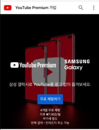  유튜브 효과음 관련 자료 자세하게 한번 모아 봤습니다
