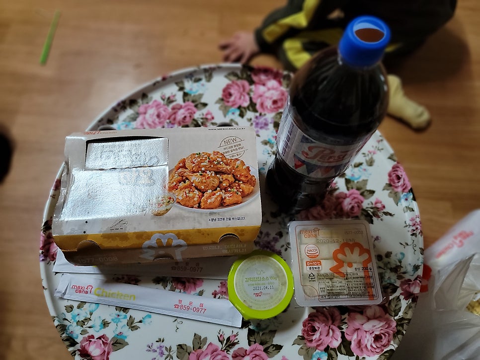 멕시카나치킨 행운점 사진 1