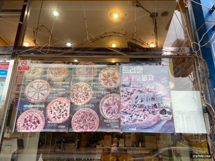 피자스쿨 판교백현마을점 사진 2