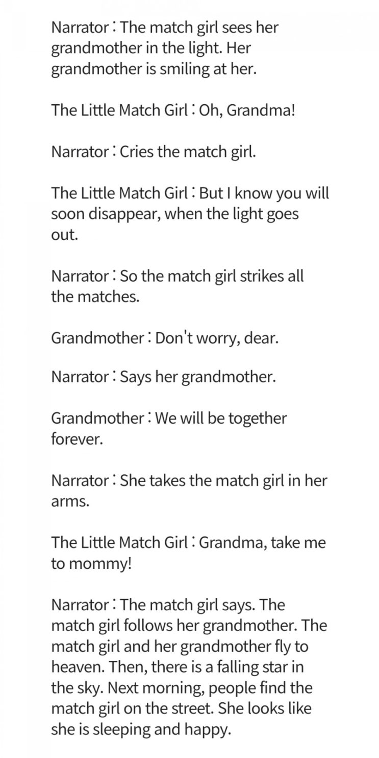  The Little Match Girl (4)