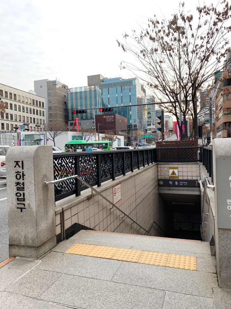 마이닝시티/비트코인볼트 아이담 코리아 컨퍼런스홀에서의 교육으로 4차 산업혁명 따라잡기 : 네이버 블로그