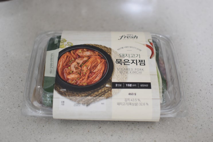  99's fresh 돼지고기 김치찜 밀키드 - 가성비 좋음.