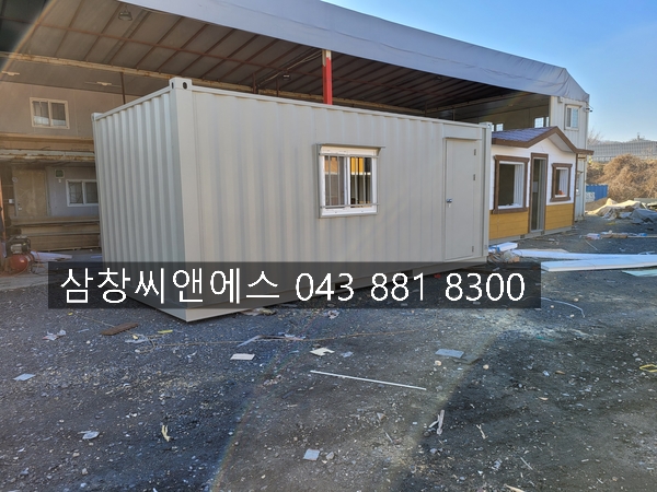  [3X6컨테이너가격]컨테이너판매가격/컨테이너제작가격/컨테이너박스