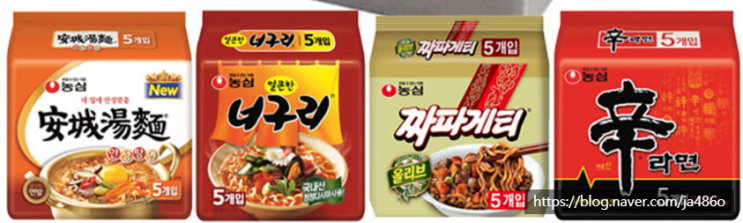  라면의 모든 것! (신라면 +안성탕면+얼큰 너구리+짜파게티)