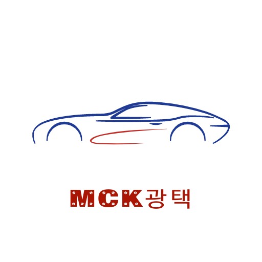 MCK광택 2020년12월 멤버혜택