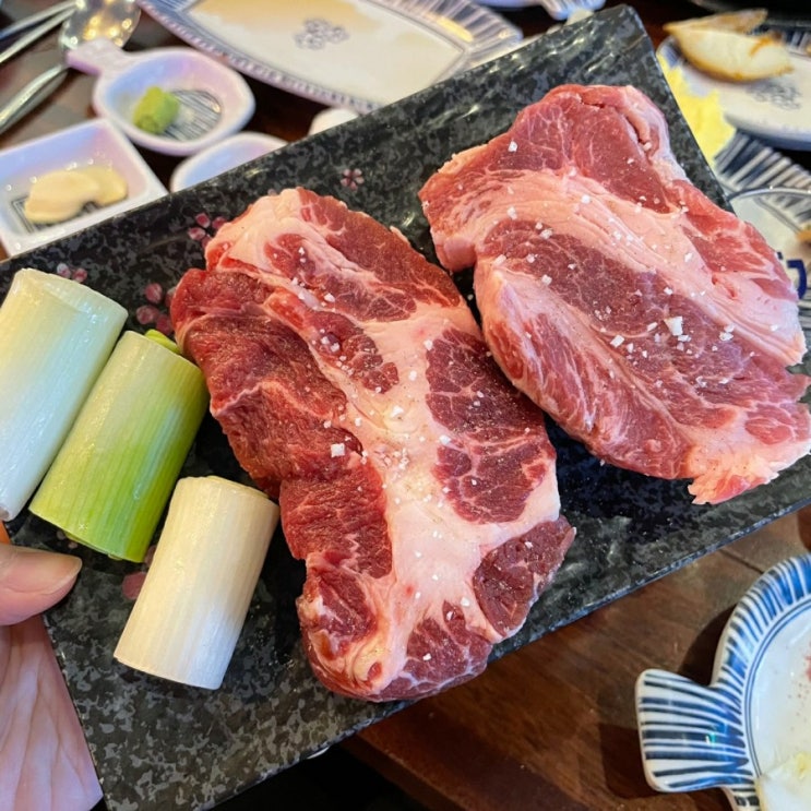  [광주 금호동 맛집] 육즙가득 이베리코 '김형제 고기의 철학'
