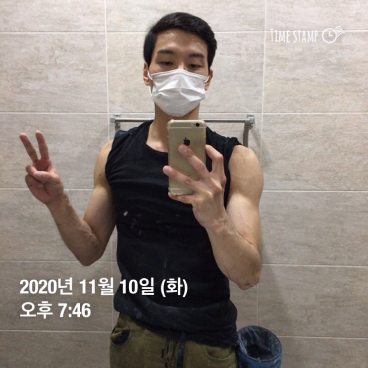  대구클라이밍 1년후기 몸변화 실내 클라이밍 센터 암벽등반 손세동 클라이밍 침산점