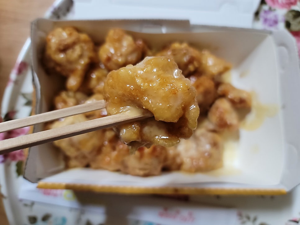 멕시카나치킨 행운점 사진 4