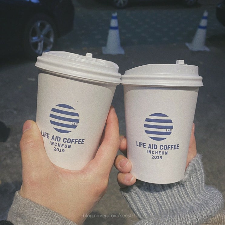 인천 라이프 에이드 커피