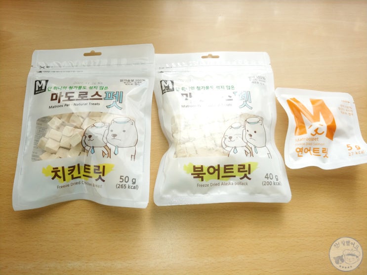  마도로스 펫 - 고양이 간식 북어트릿, 치킨트릿