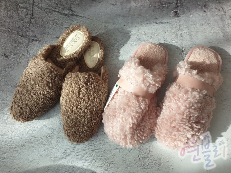  뽀글이 슬리퍼 가정용 털 블로퍼로도 안성맞춤