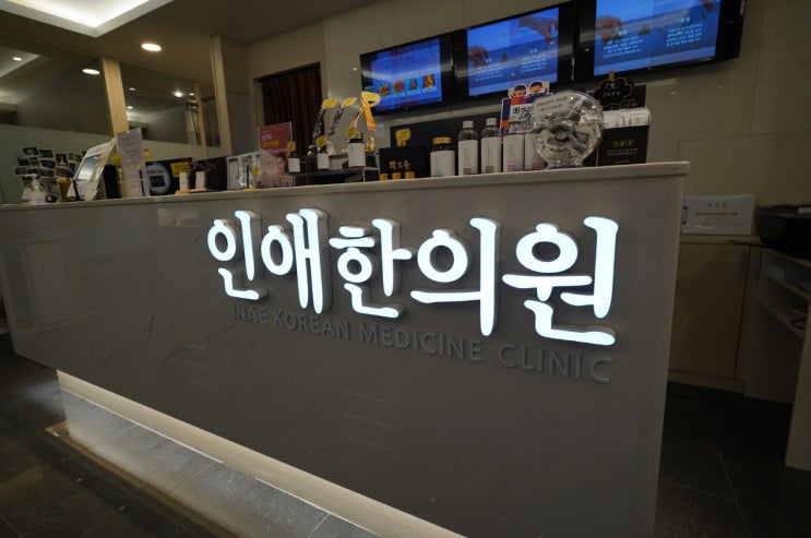  부천소화질환 신경성위염 치료해야 해요