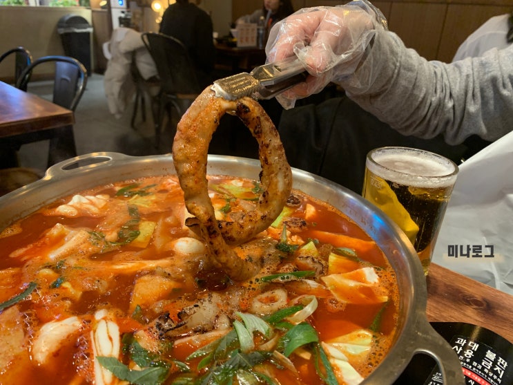  <강남역> 유투버 쯔양도 먹은 곱창떡볶이 "곱스떡스" 내돈내산 솔직후기