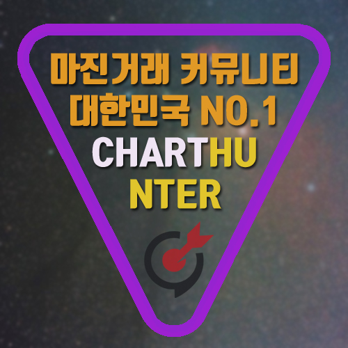  ibf fx코리아 IQ Option 올림프트레이드  코리아옵션 스마트트레이딩 탑스탁 고흐지사 바이너리코리아 ibf 코리아트레이딩 포켓옵션 jj에셋 바이너리옵션 fx판 MTMVIP