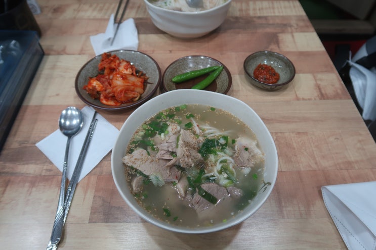  가성비 너무 좋았던 제주공항 근처 맛집