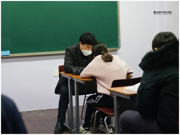  횡성학원, 유일한 입시전문 단과학원 소개해드려요