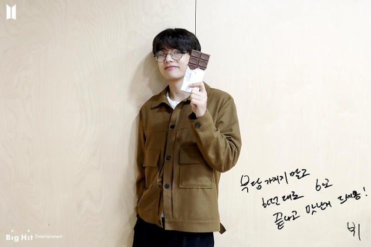 뷔90(<b>수능</b><b>응원</b>메시지)