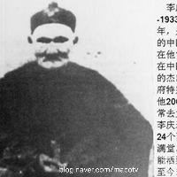  200세 이상 장수하는 비결은?