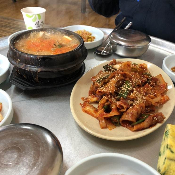 [대구 북구 맛집] 복현동 : 서울식당