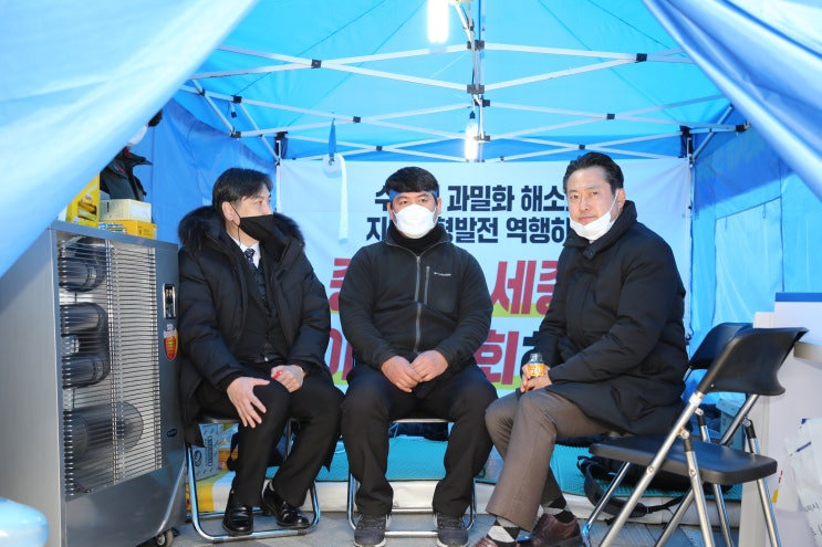 (국민의힘 <b>대전</b>광역시당)<b>장동혁</b> 위원장 천막농성장 찾아... 