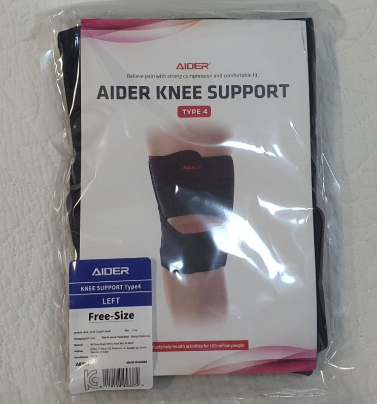  에이더 무릎 보호대 타입 4 Aider Knee Brace Type 4 - For Anterior Cruciate Ligament Injury(ACL) Adjustable Compres