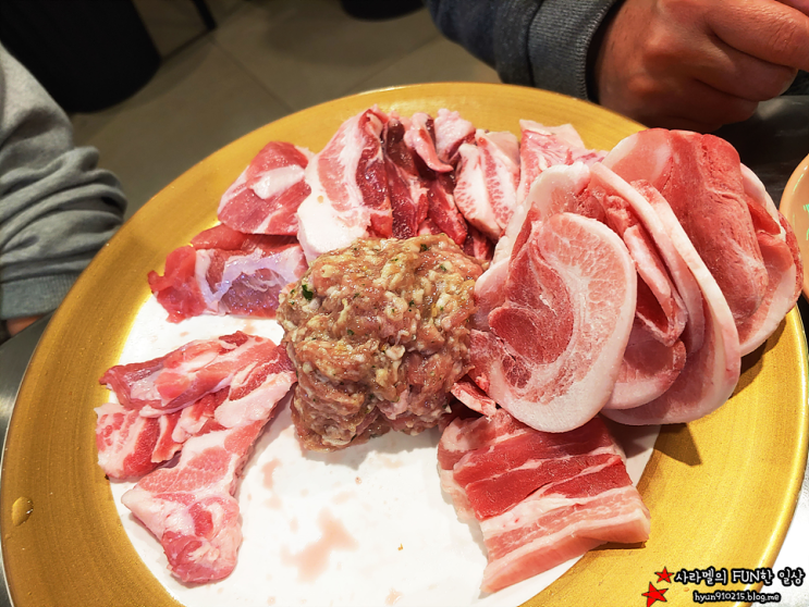  북가좌동 고깃집 접시고기, 가성비좋게 특수부위 맛보기