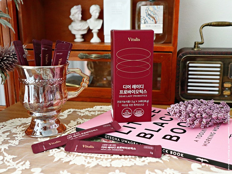  여성유산균추천, 바이탈리스 디어 레이디 프로바이오틱스