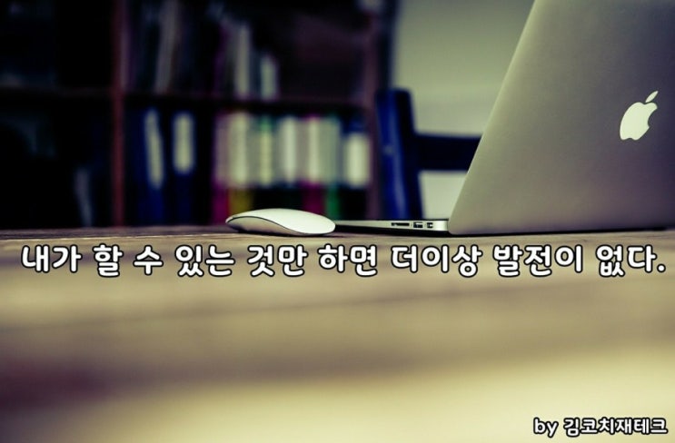  부거사이[부동산 뉴스와 블로그]12월2일(수)