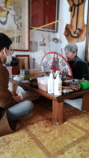  대구 사주잘보는곳 대구용한점집 약사보살 옥황선녀