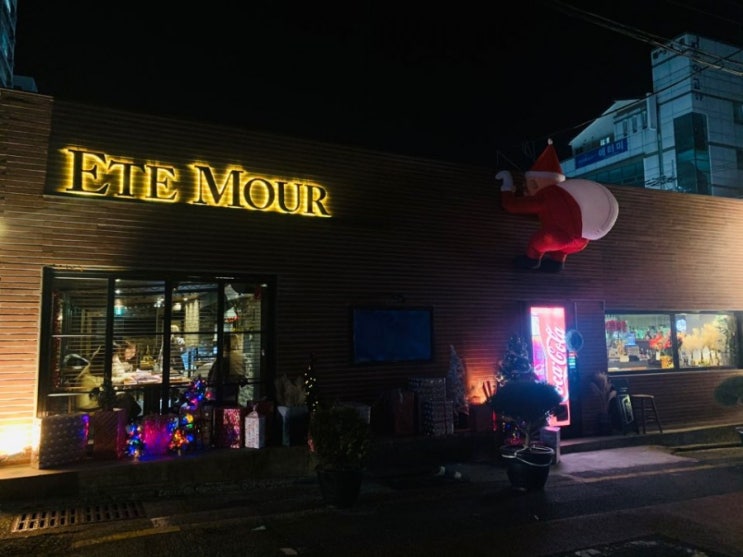  에뜨모르 퀘사디아와 파스타, 거제 옥포 맛집