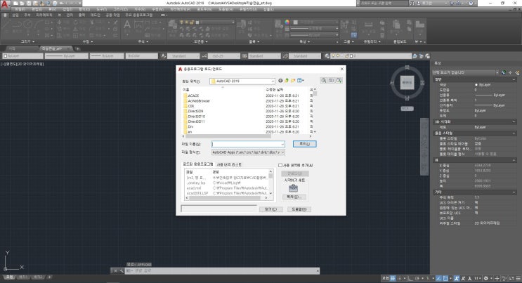 AutoCad lisp. 캐드리습 m2/평 구하기