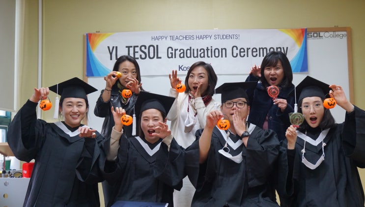  [tesol 후기] YL테솔 관찰후기 마지막화 - 최종시연과 수료식